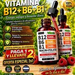 🍃Vitamina B12+B6+B1™ PAGA 1 Y LLEVA 2+ envio gratis : Mente Clara y Vital